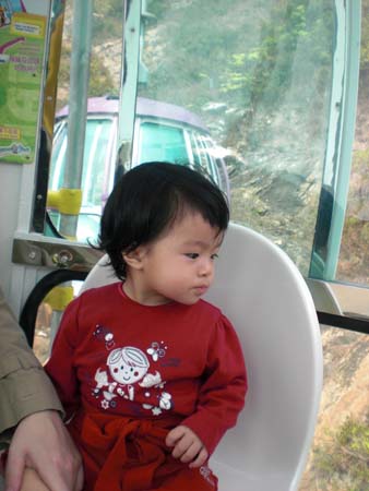 CIMG0223
