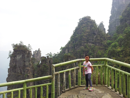 20150405_112424