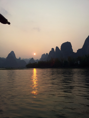 20150405_181946