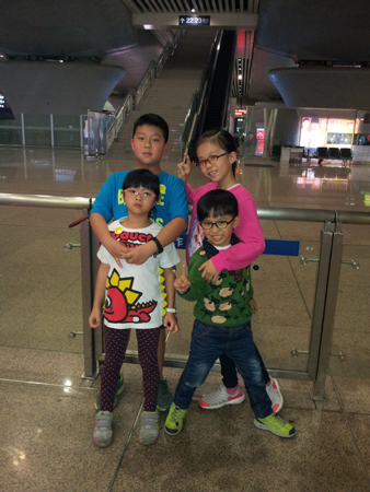 20150406_170715