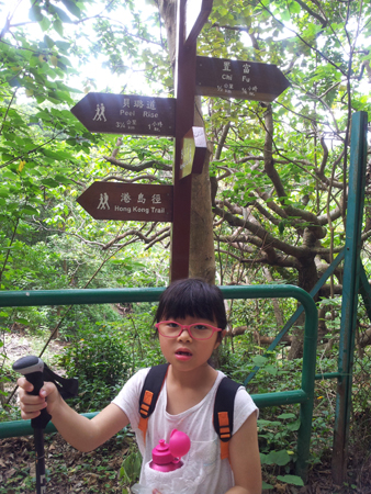 20150425_093250
