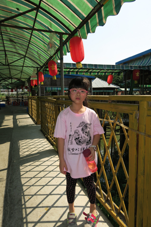 IMG_0061