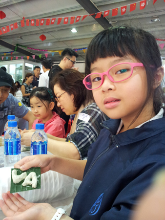 20160410_112350