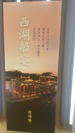 20180330_193227