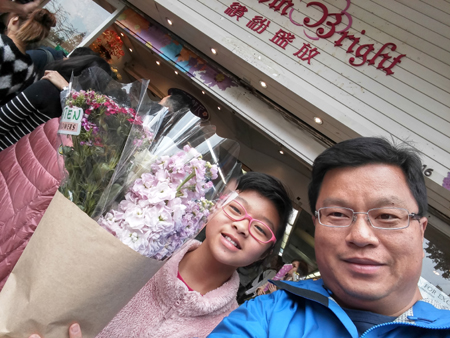 20180407_144856_HDR