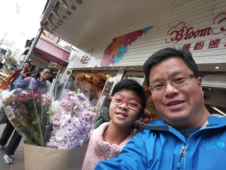 20180407_144900_HDR