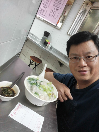 20190411_172101_HDR