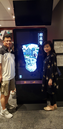 20190427_191123