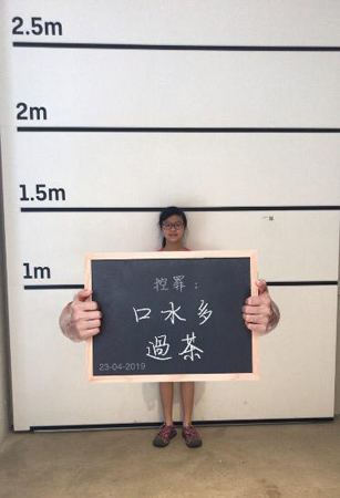 IMG-20190423-WA0004