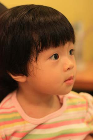IMG_6634