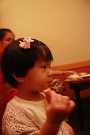 IMG_7378