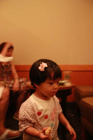 IMG_7381