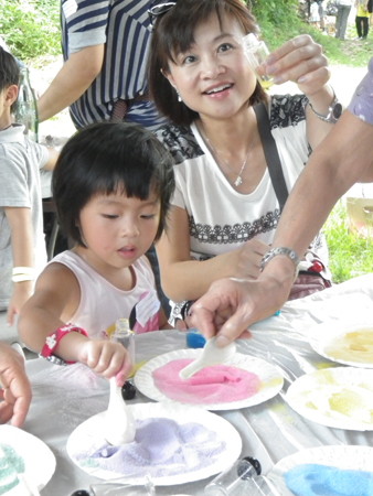 IMGP0415