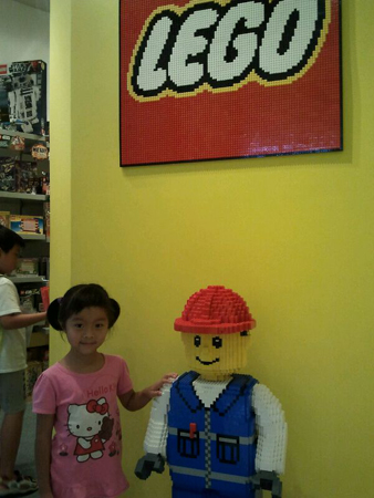 IMG-20130829-WA0000