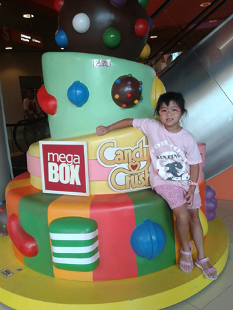 20140817_143804