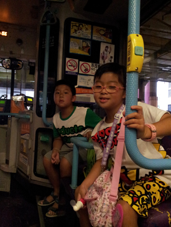 20140818_173425