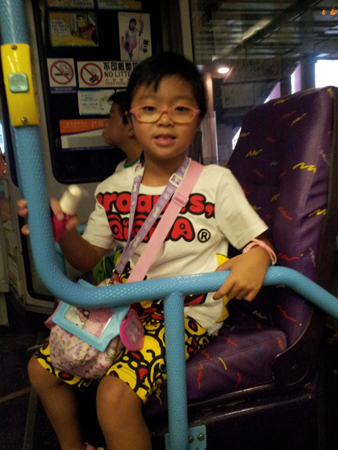 20140818_173451