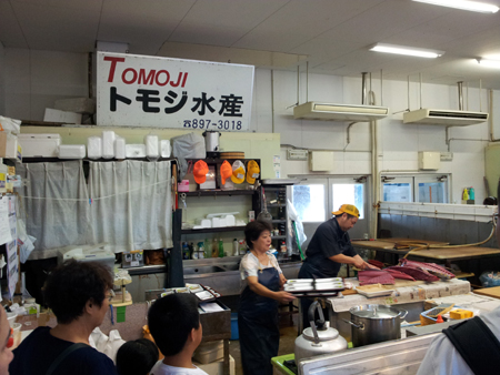 20140826_113835