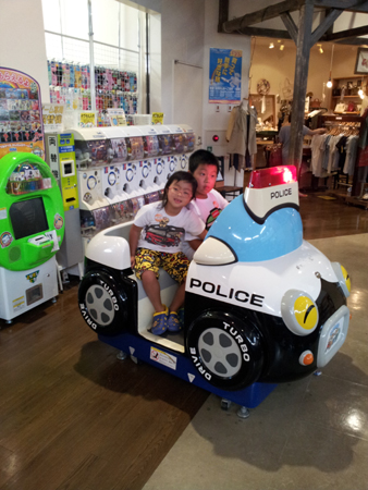 20140826_151514