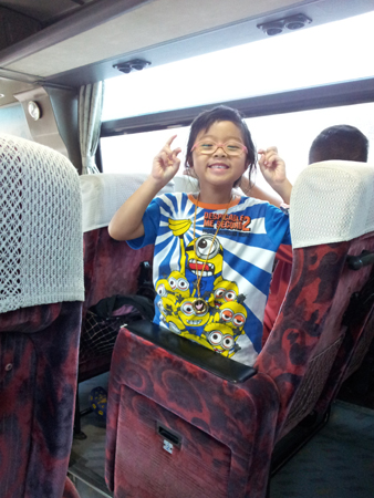 20140827_133923
