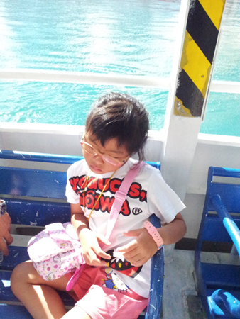 20140829_080827
