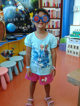 20140830_165425