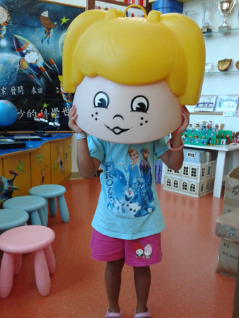 20140830_170311