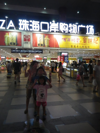 IMGP4846