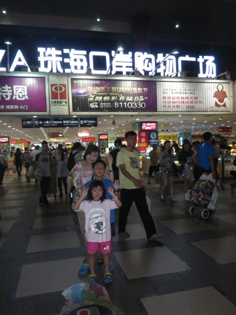 IMGP4847