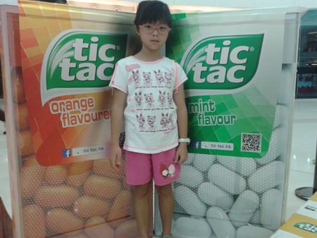 20150802_181033