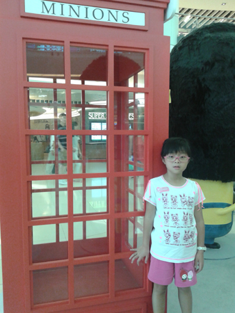 20150802_181210