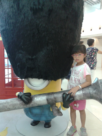 20150802_181250
