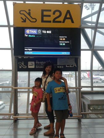 20150826_171337
