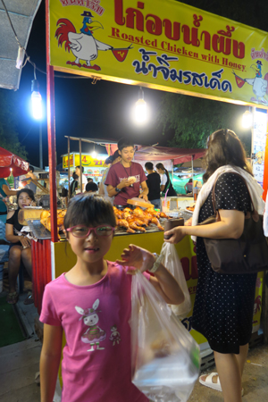 IMG_1179
