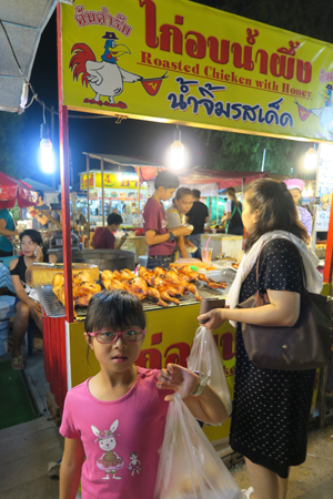 IMG_1180