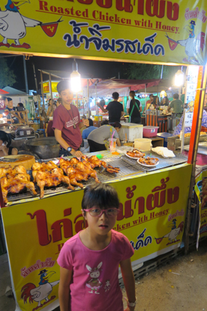 IMG_1183