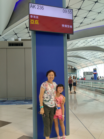 20160824_092057_HDR