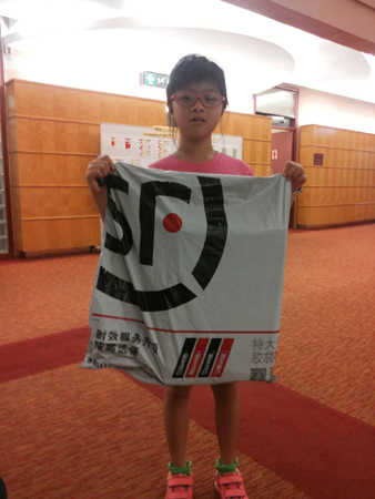 IMG-20160817-WA0000