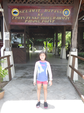 IMGP5867