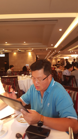 IMG_20170812_132630751