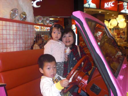 CIMG0683
