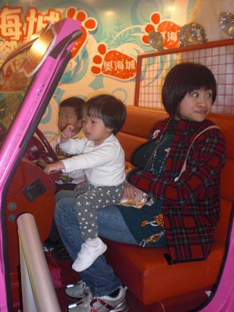 CIMG0686