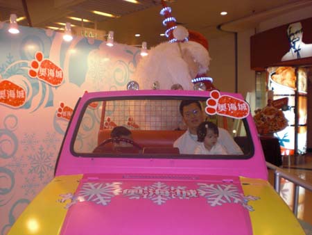 CIMG0695