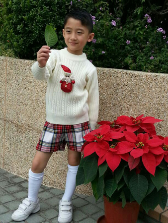 IMG-20131210-WA0000