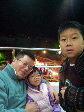 20141220_211325