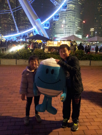 20141223_181904