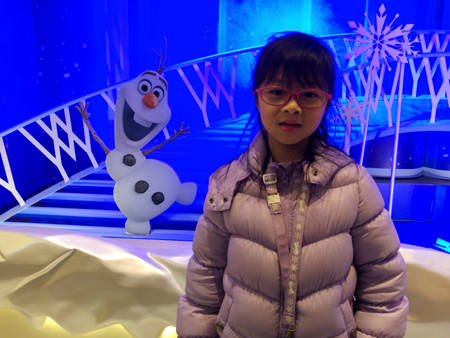 20151218_181650_HDR