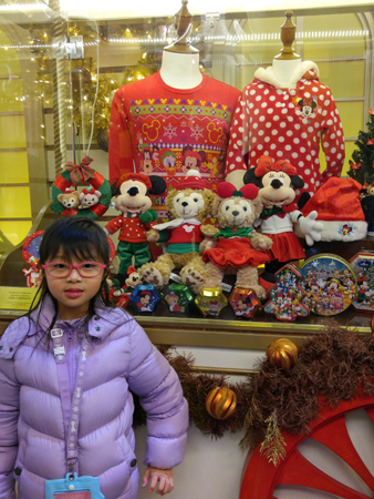 20151218_181727_HDR