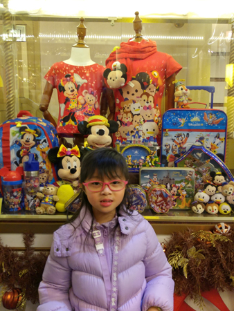 20151218_181927_HDR