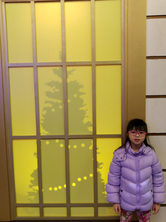 20151218_182456_HDR